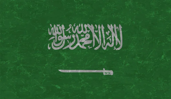 Saúdskoarabská Vlajka Vlnící Grunge Texturou Pozadí Vektoru — Stockový vektor