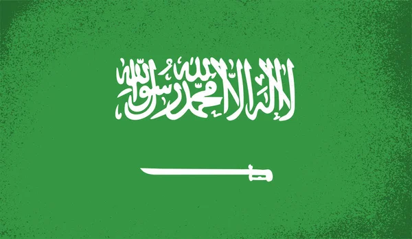 Bendera Arab Saudi Dengan Tekstur Melambaikan Grunge Latar Belakang Vektor - Stok Vektor