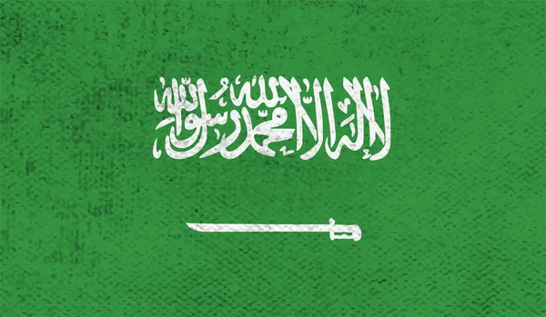 Saudi Arabiens Flagge Mit Wehendem Grunge Vektorhintergrund — Stockvektor