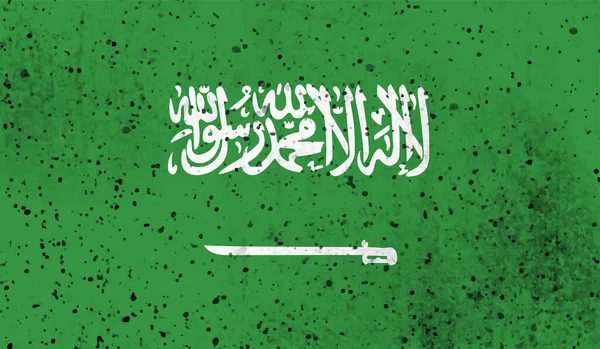 Bandeira Arábia Saudita Com Textura Grunge Acenando Fundo Vetorial — Vetor de Stock