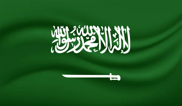 Bandera Arabia Saudita Con Textura Grunge Ondeante Fondo Vectorial — Vector de stock