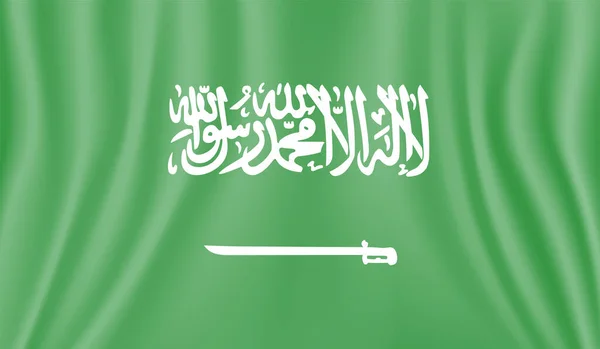 Bandeira Arábia Saudita Com Textura Grunge Acenando Fundo Vetorial — Vetor de Stock