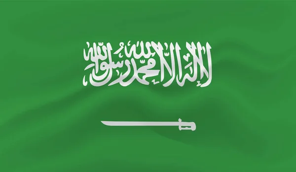 Σημαία Σαουδικής Αραβίας Κυματιστή Υφή Grunge Ιστορικό Διανύσματος — Διανυσματικό Αρχείο