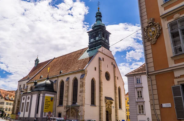 Graz Rakousko Června 2020 Hlavní Katedrála Grazer Dom Starém Městě — Stock fotografie