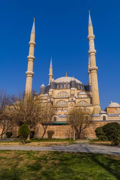 Vertikale Ansicht Der Schönen Osmanischen Selimiye Moschee Edirne Türkei — Stockfoto