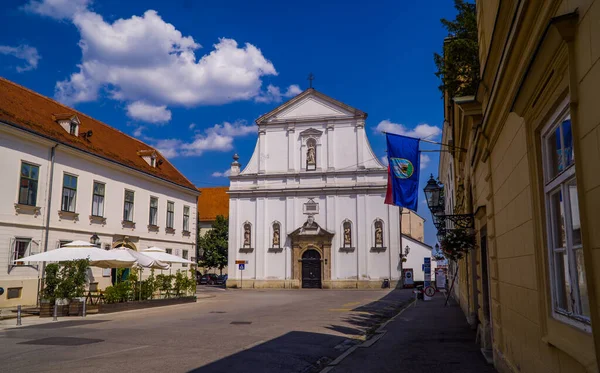 Zagrzeb Chorwacja Czerwca 2020 Ulica Zabytkowymi Budynkami Górnej Części Miasta — Zdjęcie stockowe