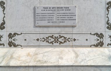 Kahire, Mısır - 26 Mart 2021 - İbrahim Paşa 'nın anısına Kahire' deki Selahaddin Kalesi 'nde