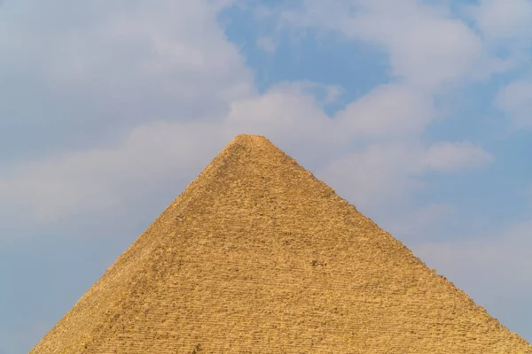 Una Vista Della Punta Della Grande Piramide Giza — Foto Stock