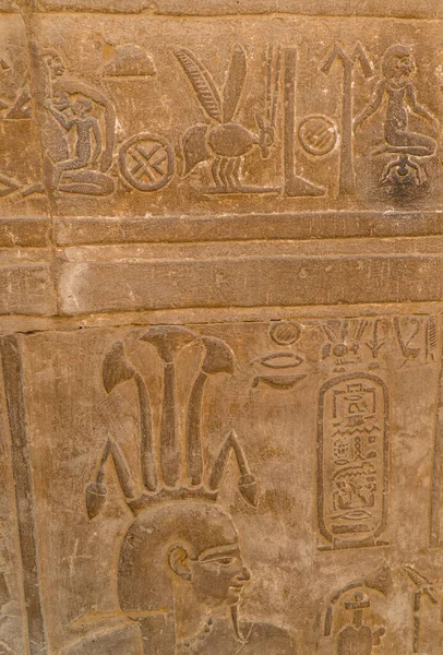 Egyptische Hiërogliefen Gravures Muren Van Kom Ombo Tempel Egypte Inclusief — Stockfoto