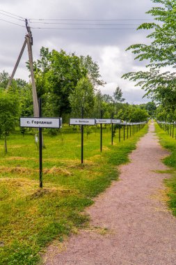 Çernobil, Ukrayna - 10 Haziran 2021 - Çernobil kasabasındaki 1986 Çernobil faciasının tüm kayıp köylerinin dikey görüntüsü
