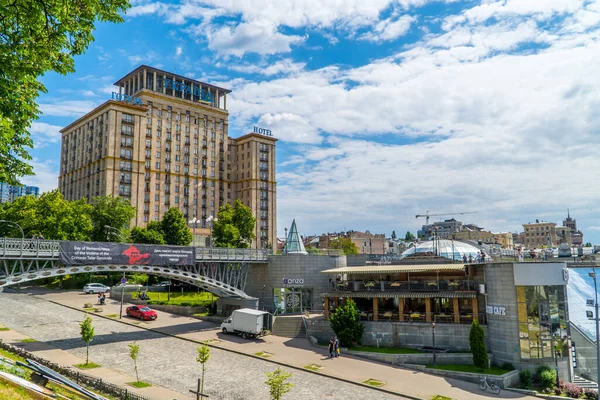 Kyiv Ukraine June 2021 Hotel Ukraine Next Independence Square Maidan — Stock Photo, Image