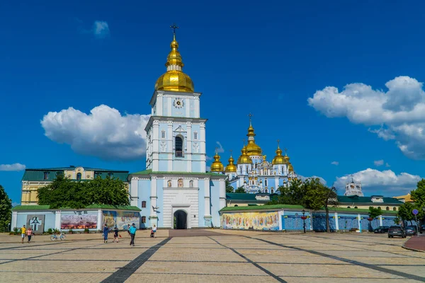 Kyiv Ukraine June 2021 Panoramic View Michael Square Gold Domed — Stock Photo, Image