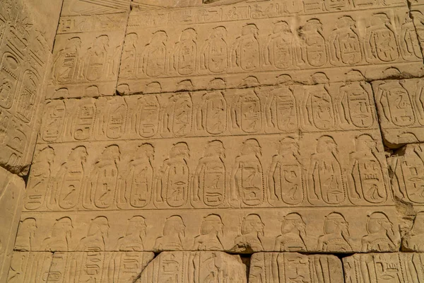 Luxor Ägypten April 2021 Eine Mauer Mit Hieroglyphen Tempel Von — Stockfoto