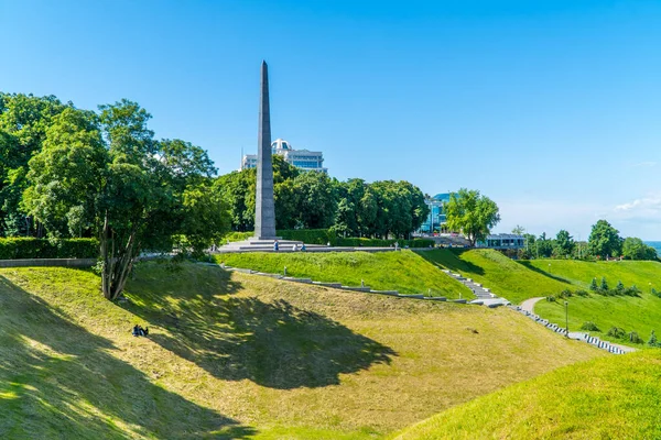 Kiev Ucrania Junio 2021 Vista Panorámica Del Parque Gloria Eterna — Foto de Stock