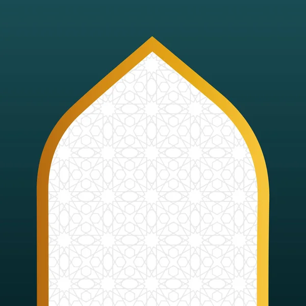 Davetiye kartı için Yeşil ve Altın Arap süsleme arkaplanı olan dikdörtgen çerçeve. Ramazan Kareem. Modern kapak tasarımı. İslam bayramı. Müslüman ayı Ramazan şablonu