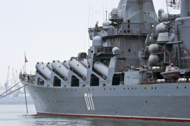 Estremo Oriente della Russia. Oriente Mare (Giappone).