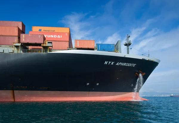 Nakhodka, Primorsky region/ Russia - September 17, 2015: The bow of a huge container ship NYK Aphrodite at anchored in the roads.