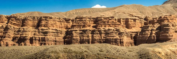 Çarın Kanyonu — Stok fotoğraf