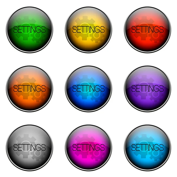 Кнопка Цветные наборы — стоковое фото