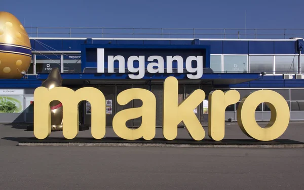 Makro is een cash & carry groothandel — Stockfoto