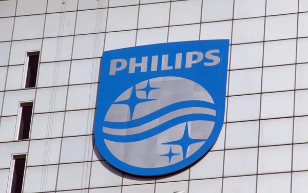 A Royal Philips é uma empresa de electrónica neerlandesa — Fotografia de Stock