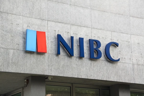 デン ・ ハーグの銀行 Nibc — ストック写真