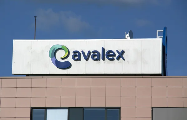 Avalex waste disposal — Stock Photo, Image