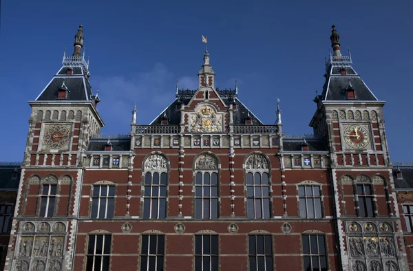 Centralstationen i amsterdam — Stockfoto