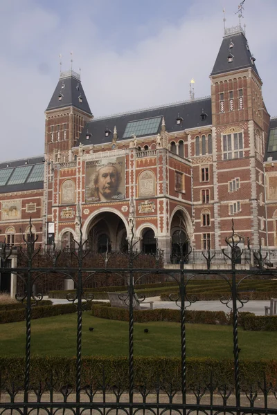 Rijksmuseum — Stock Photo, Image