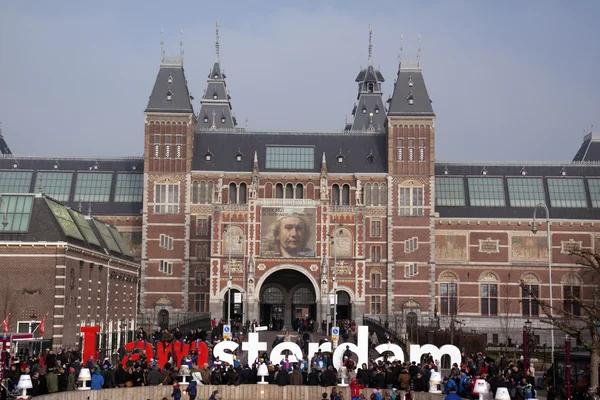 Ulusal Müze rijksmuseum