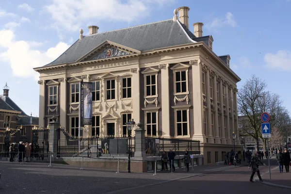 De weergave van de Entree Mauritshuis — Stockfoto