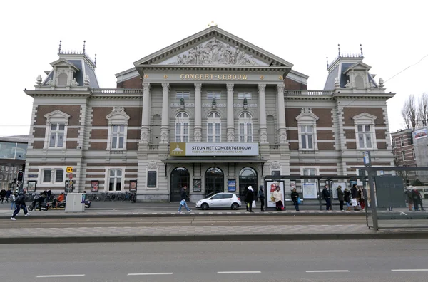 Edificio de conciertos Royal en Amsterdam — Foto de Stock