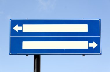 Boş textfield ile sol ve sağ ok