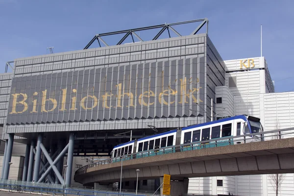 Lahey Hollanda Milli Kütüphanesi