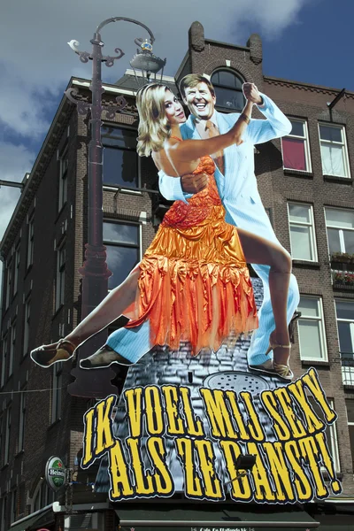 Cartaz de rei e rainha da Holanda — Fotografia de Stock