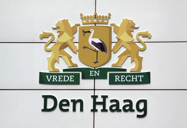 Stork city of the hague — Stock Photo, Image