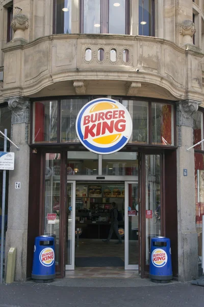 Hamburger king — Photo