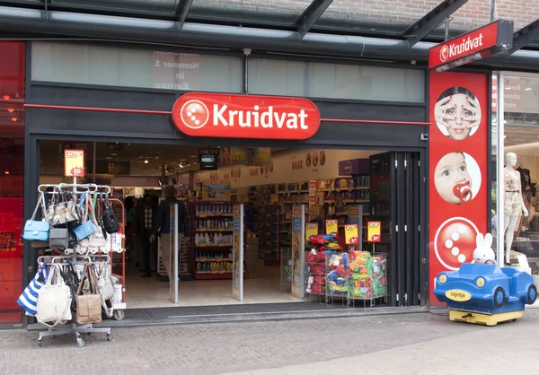 Drogisterij Kruidvat in het centrum van Den Haag — Stockfoto