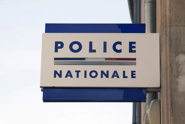 Police nationale Nancy Francia — Foto de Stock