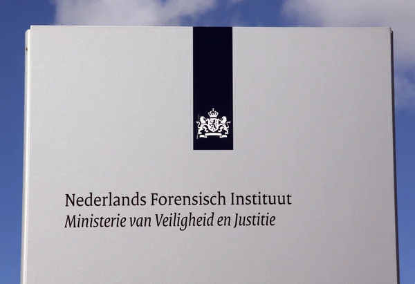 Nederlands Forensisch Instituut — Stockfoto