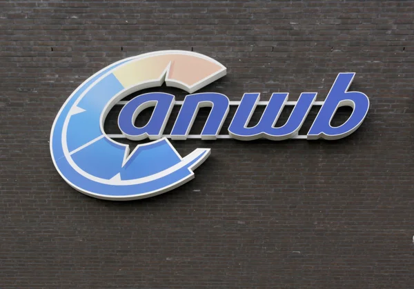 Anwb logo på en væg - Stock-foto