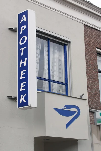 Nederlandse Apotheek ik — Stockfoto