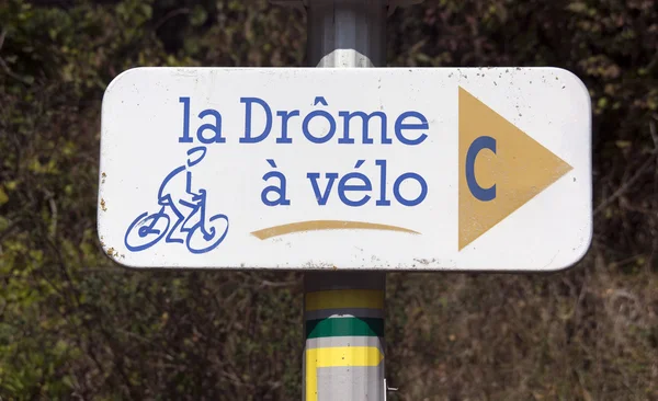 Cycling path in the drome France — Stock Photo, Image