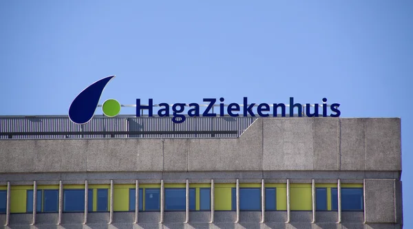 Haga Hospital is a general hospita — Stock Photo, Image
