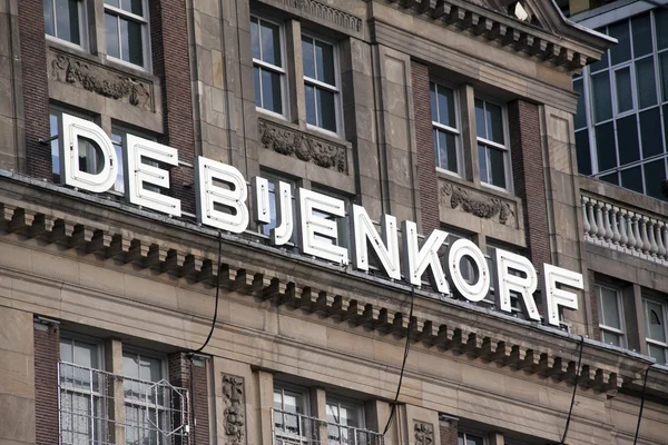 Beehive is a Dutch store in Amsterdam — Stock Photo, Image