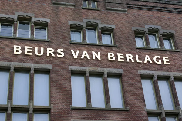 Beurs van berlage — Foto Stock