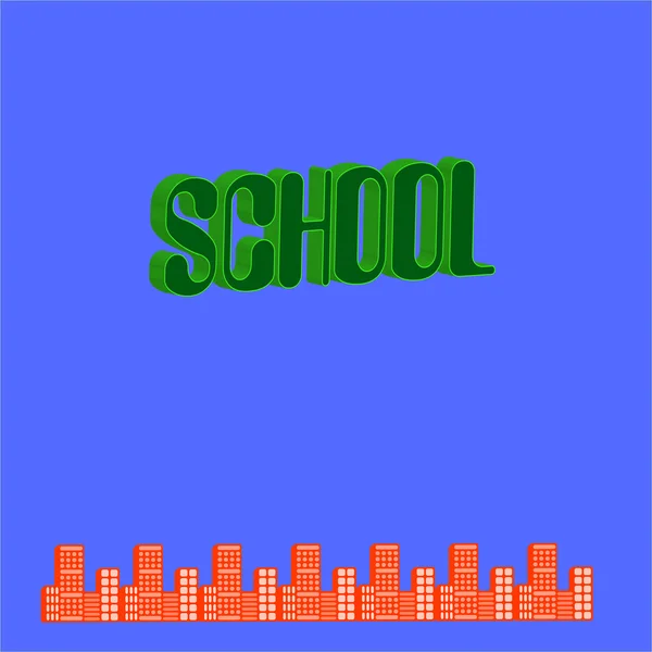 School on blue — Stock Vector
