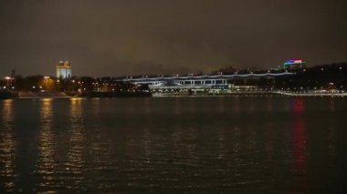 Akşam nehir kış City