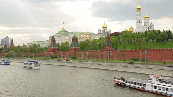 Nábřeží v centru Moskvy — Stock video