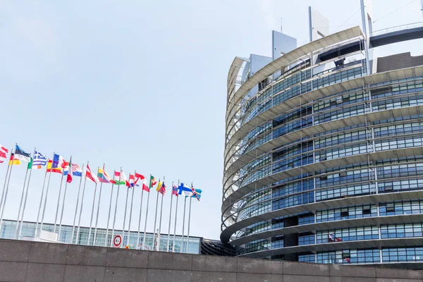 Estrasburgo Francia Parlamento Europeo Estrasburgo Francia — Foto de Stock